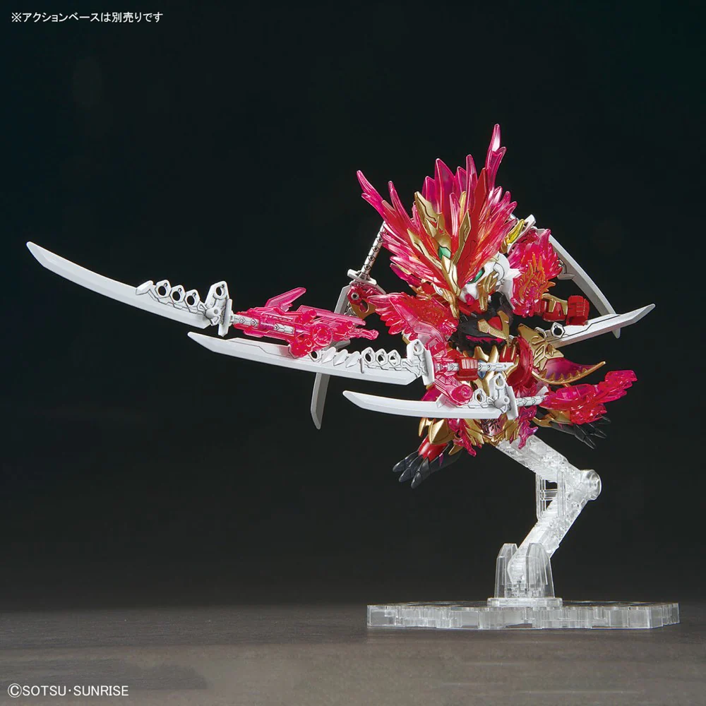 SD Gundam World Heroes 29 Sun Quan Gundam Astray Kakuenshoko - Image 6