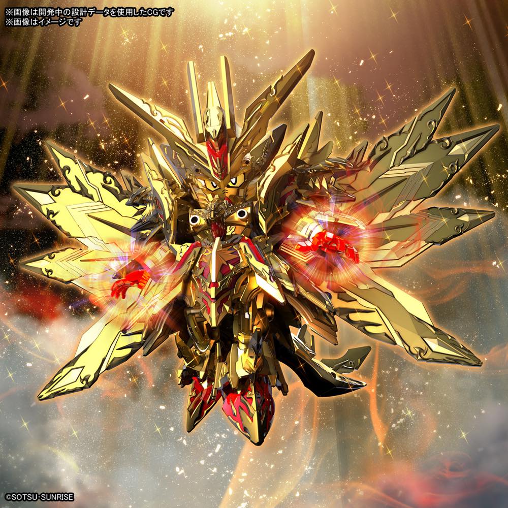 SD Gundam World Heroes 30 Superior Strike Freedom Dragon - Image 7