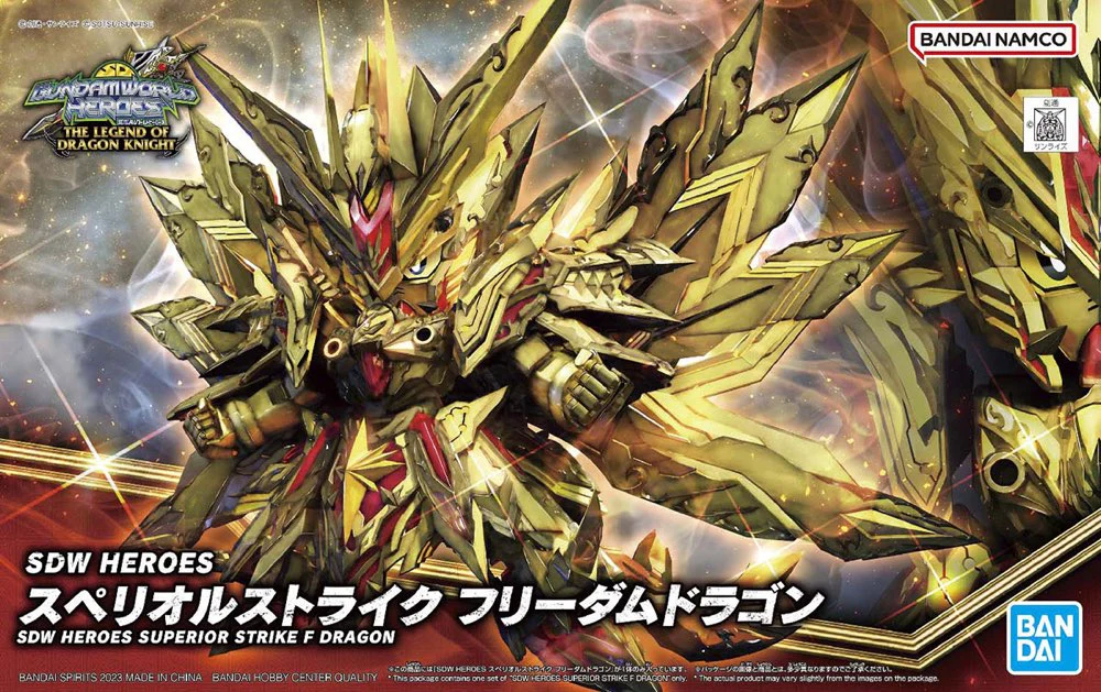 SD Gundam World Heroes 30 Superior Strike Freedom Dragon - Image 8