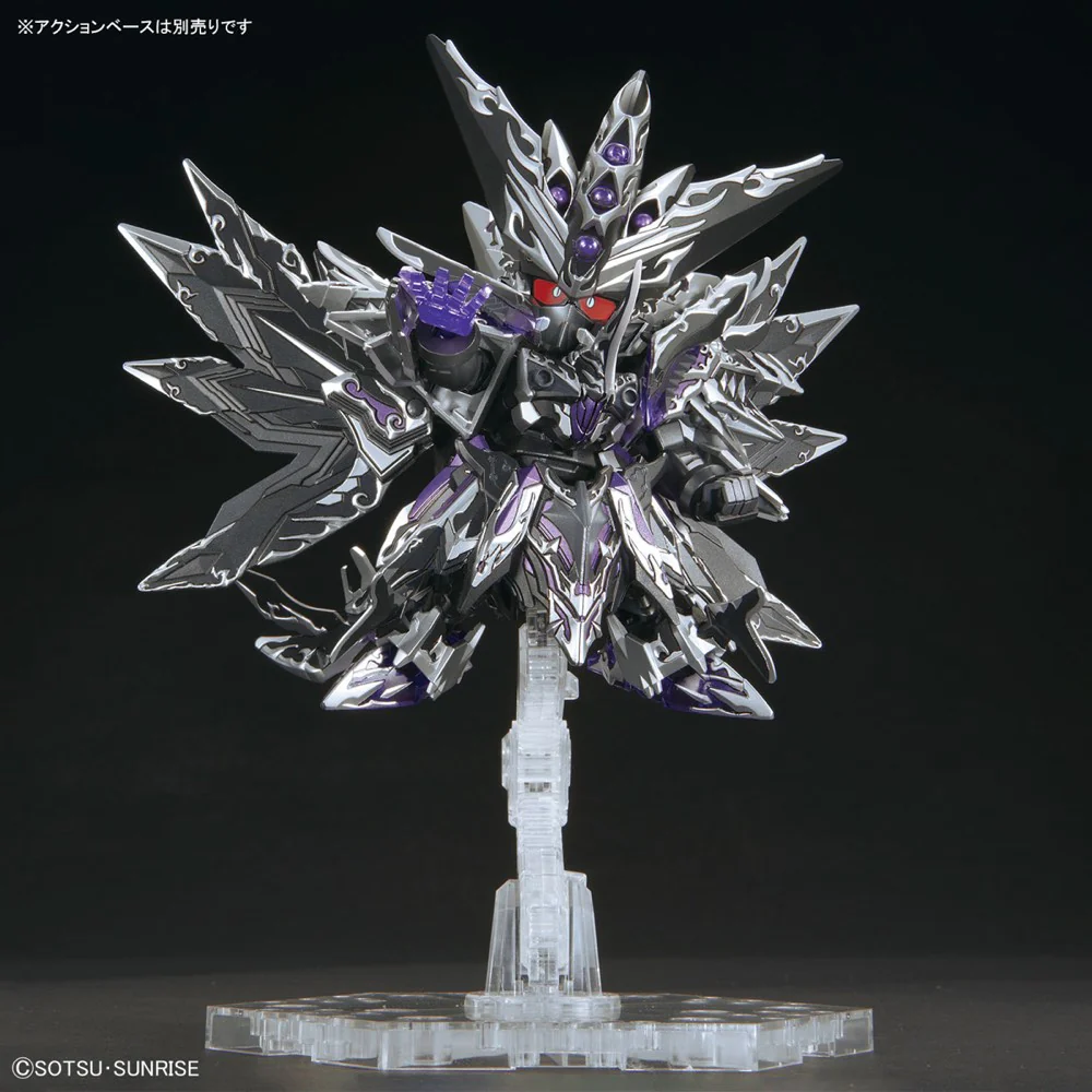 SD Gundam World Heroes 32 Dominant Superior Darkness Dragon - Image 5
