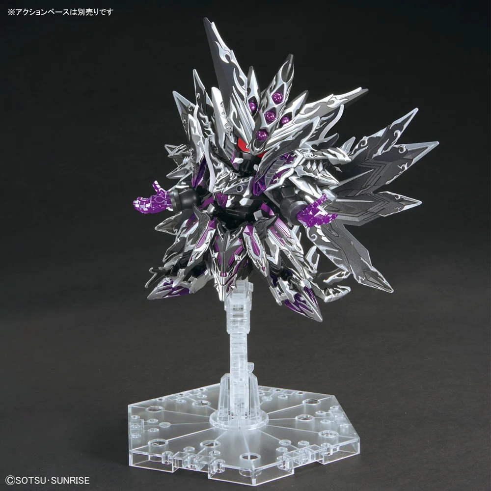 SD Gundam World Heroes 32 Dominant Superior Darkness Dragon - Image 6