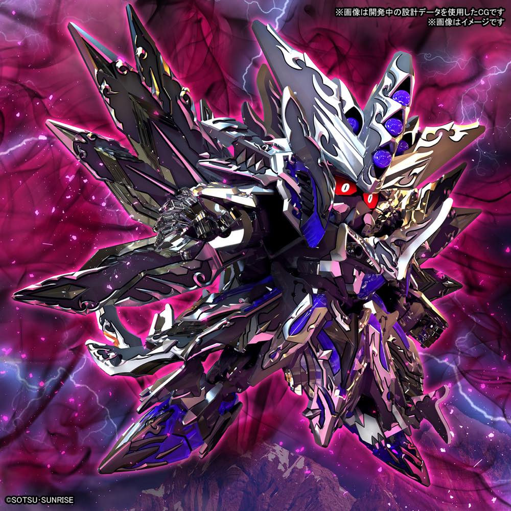 SD Gundam World Heroes 32 Dominant Superior Darkness Dragon - Image 7