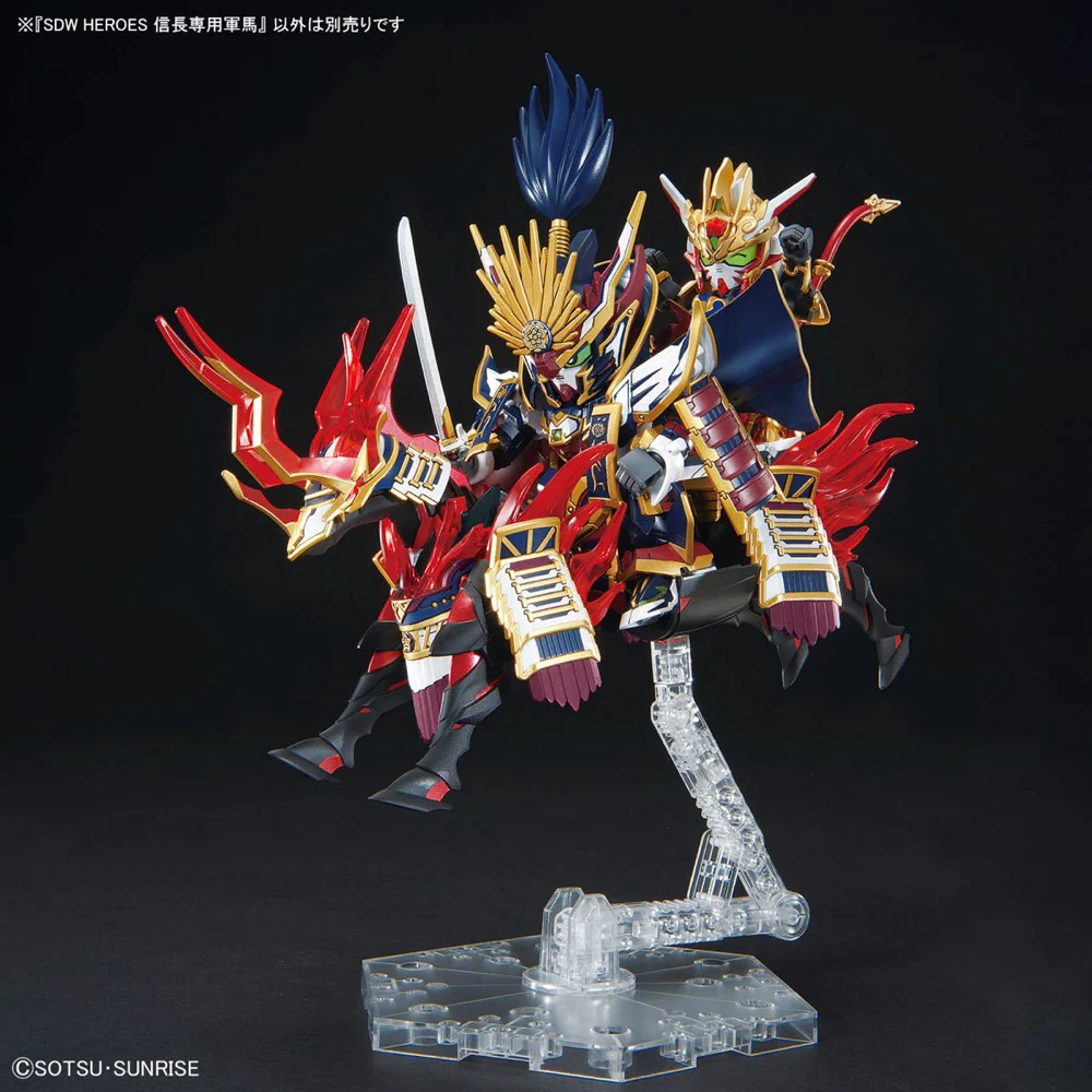 SD Gundam World Heroes 34 Nobunaga's War Horse - Image 5