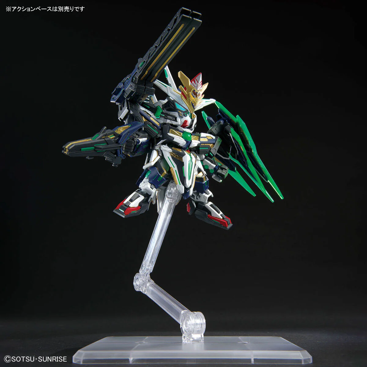 SD Gundam World Heroes 38 Captain QAN[T] (Quanta) GF - Image 9