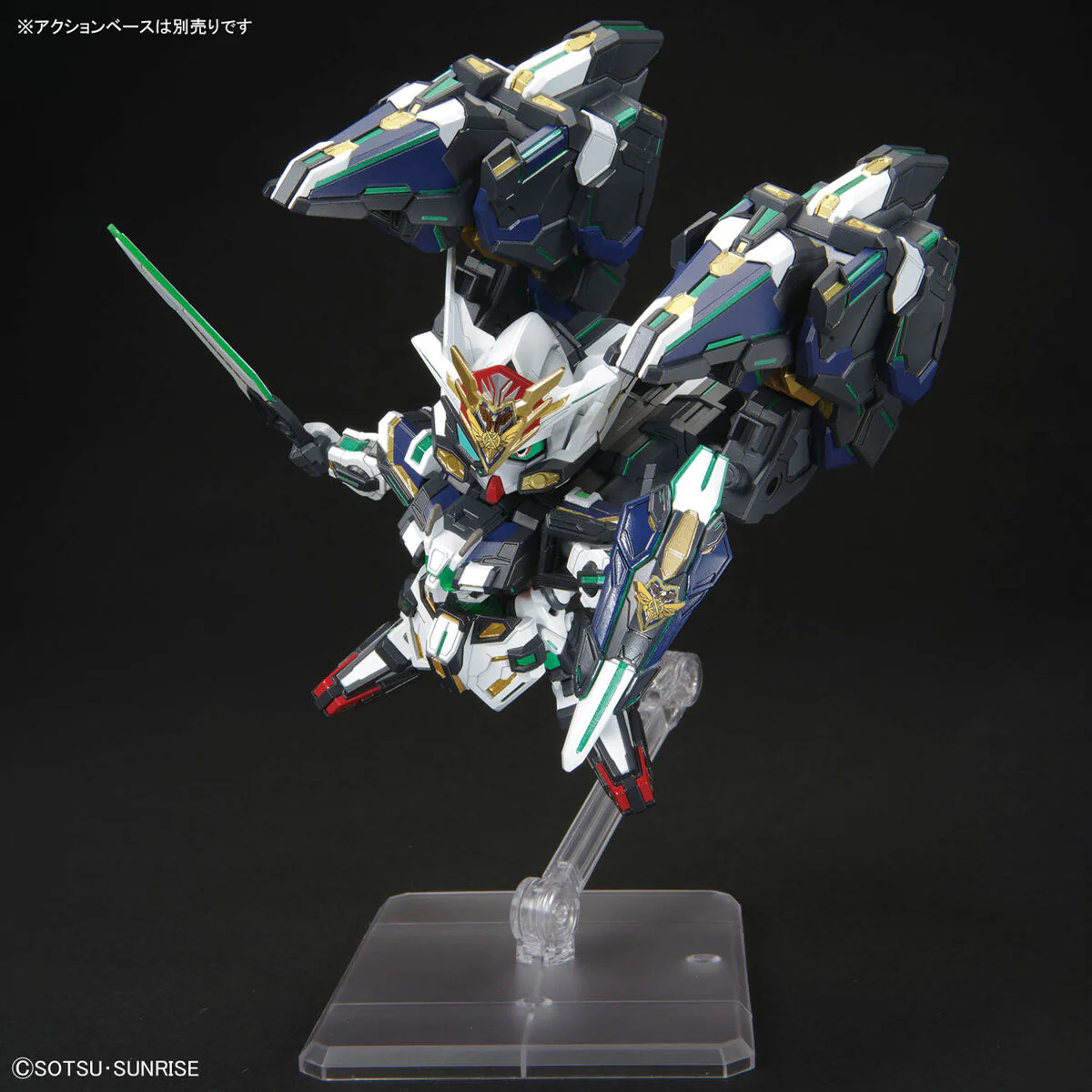SD Gundam World Heroes 39 GF Gundam Astraea Type-B - Image 8