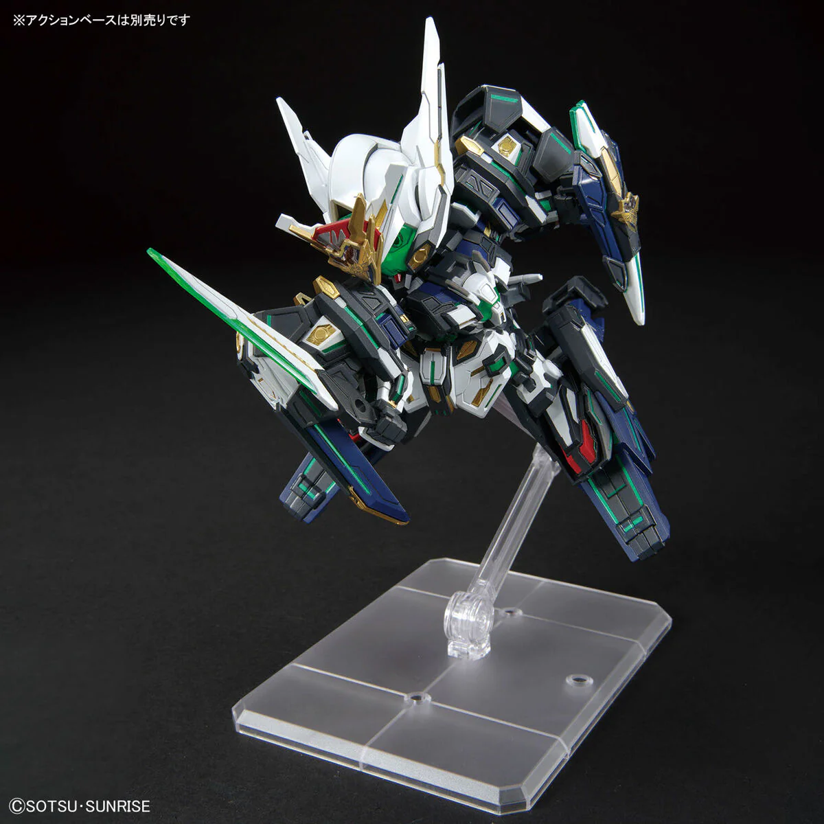 SD Gundam World Heroes 40 GF Gundam Astraea Type-F - Image 6