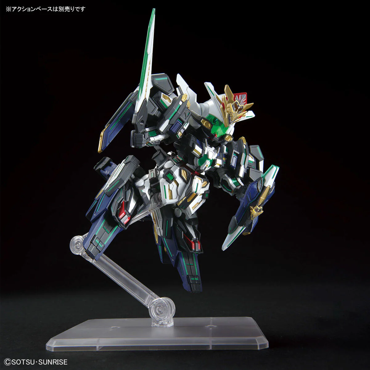 SD Gundam World Heroes 40 GF Gundam Astraea Type-F - Image 8