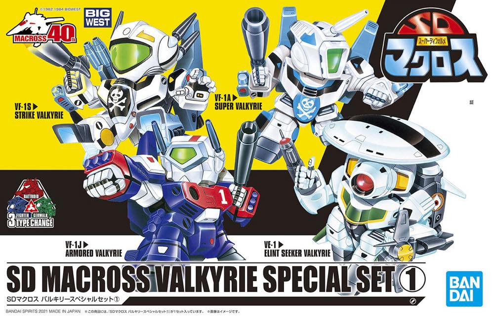 SD Macross Valkyrie Special Set 1 - Image 13