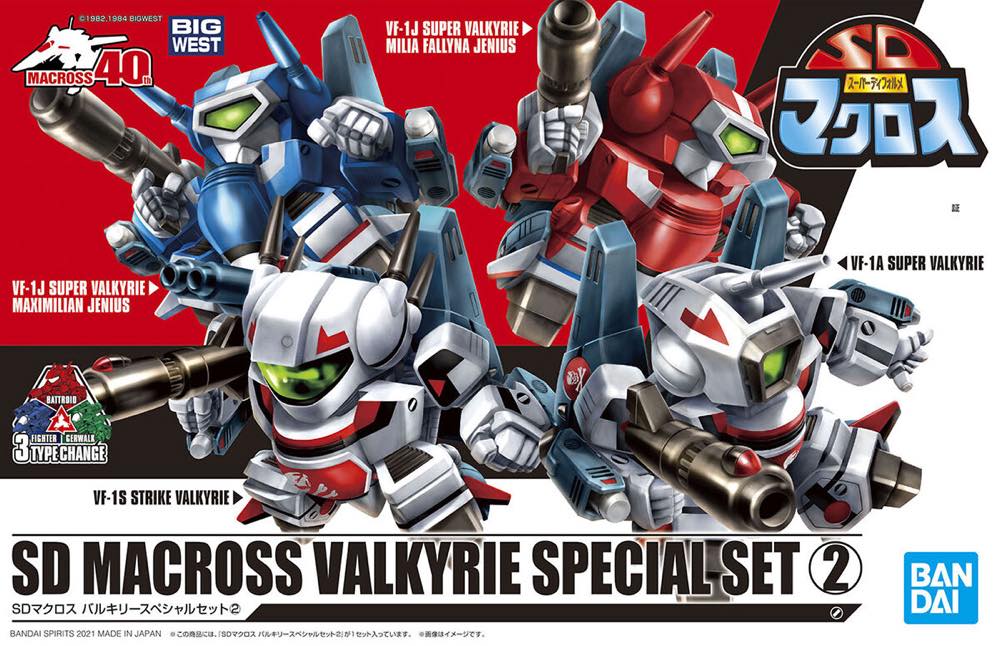 SD Macross Valkyrie Special Set 2 - Image 13