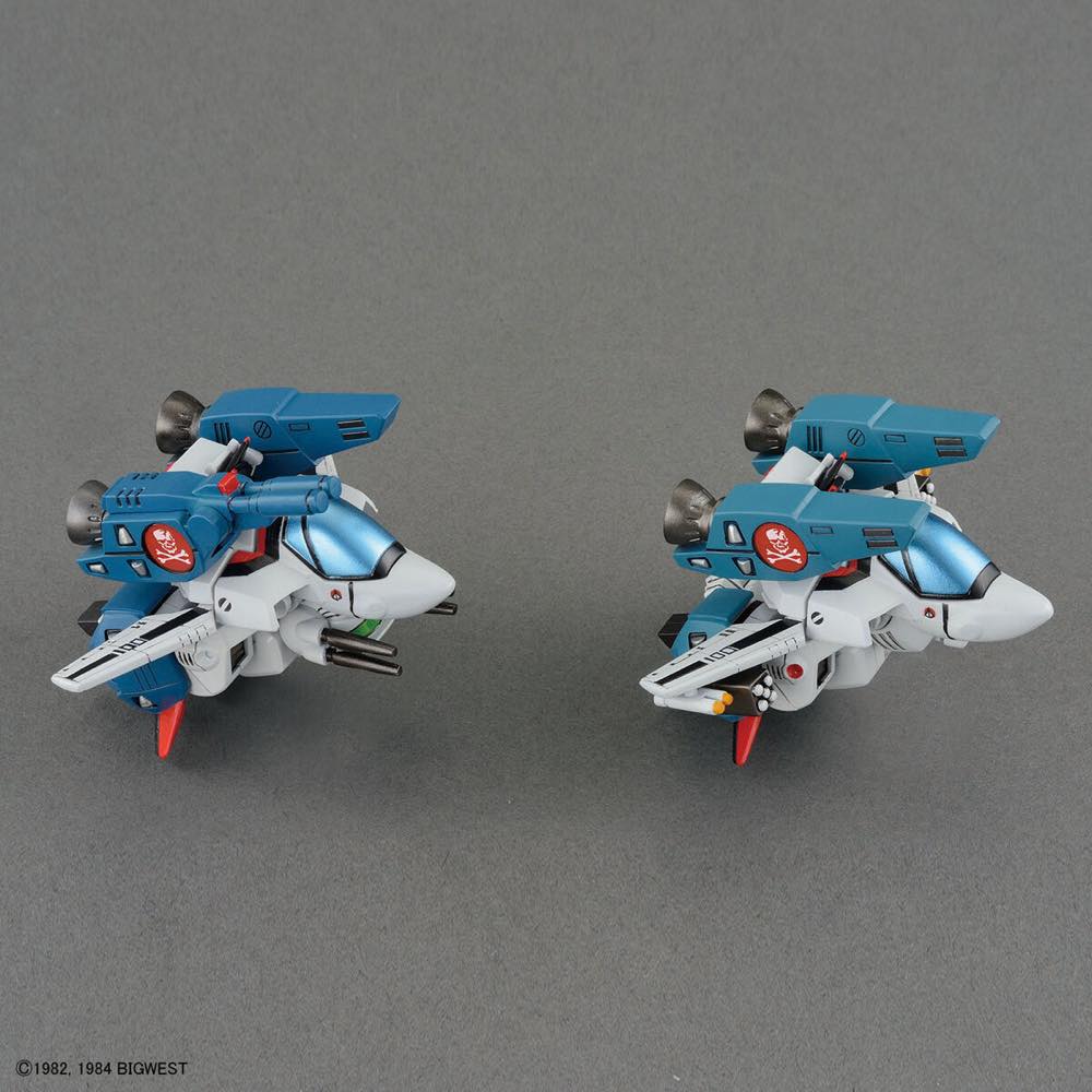 SD Macross Valkyrie Special Set 2 - Image 6