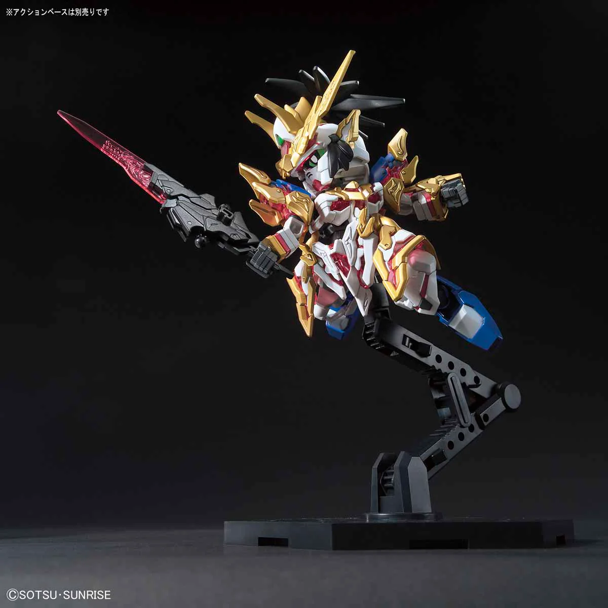 SD Sangoku Soketsuden 01 LiuBei Unicorn Gundam - Image 7