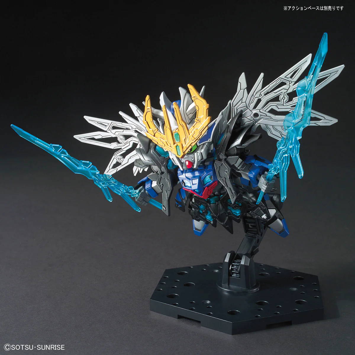 SD Sangoku Soketsuden 04 CaoCao Wing Gundam - Image 4