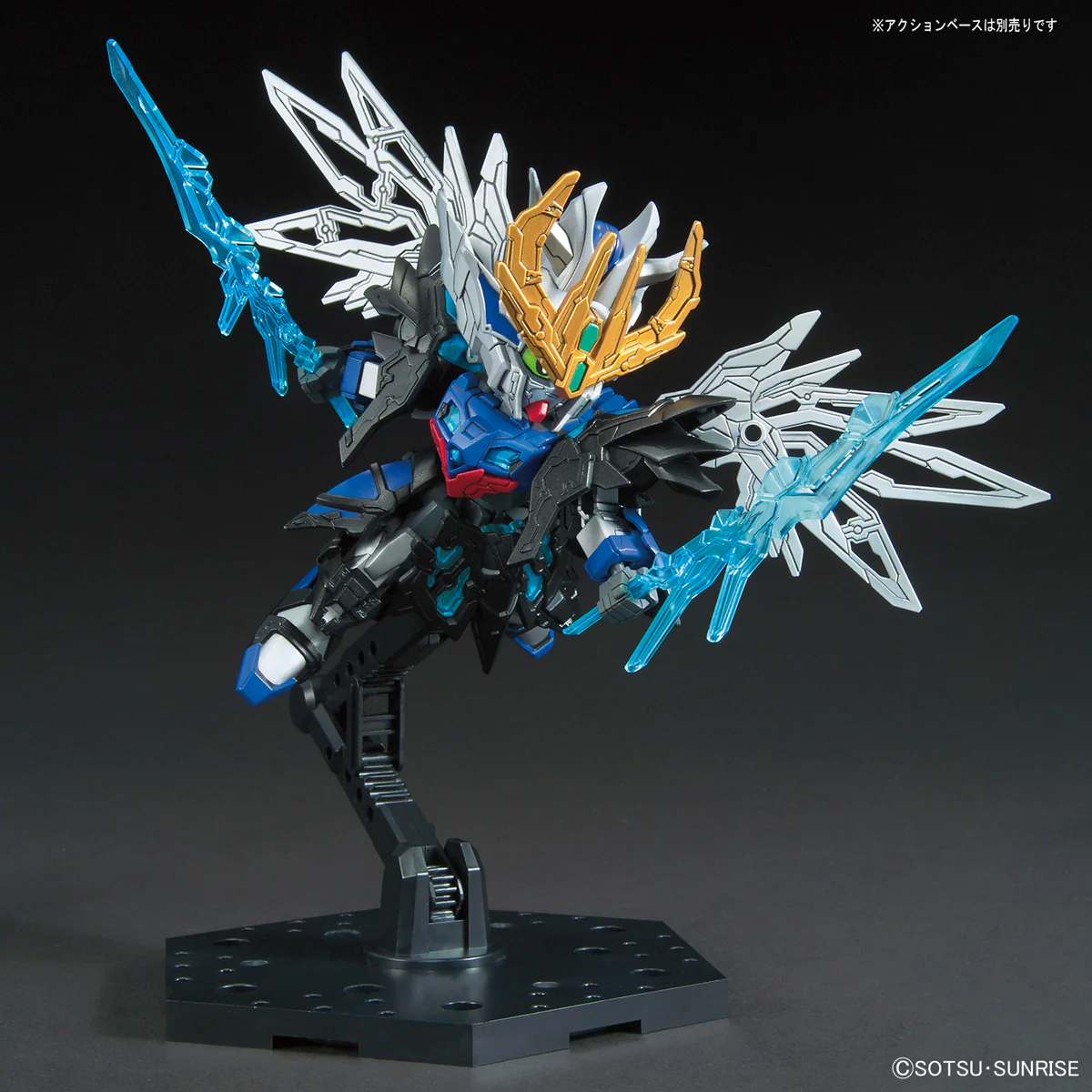 SD Sangoku Soketsuden 04 CaoCao Wing Gundam - Image 5