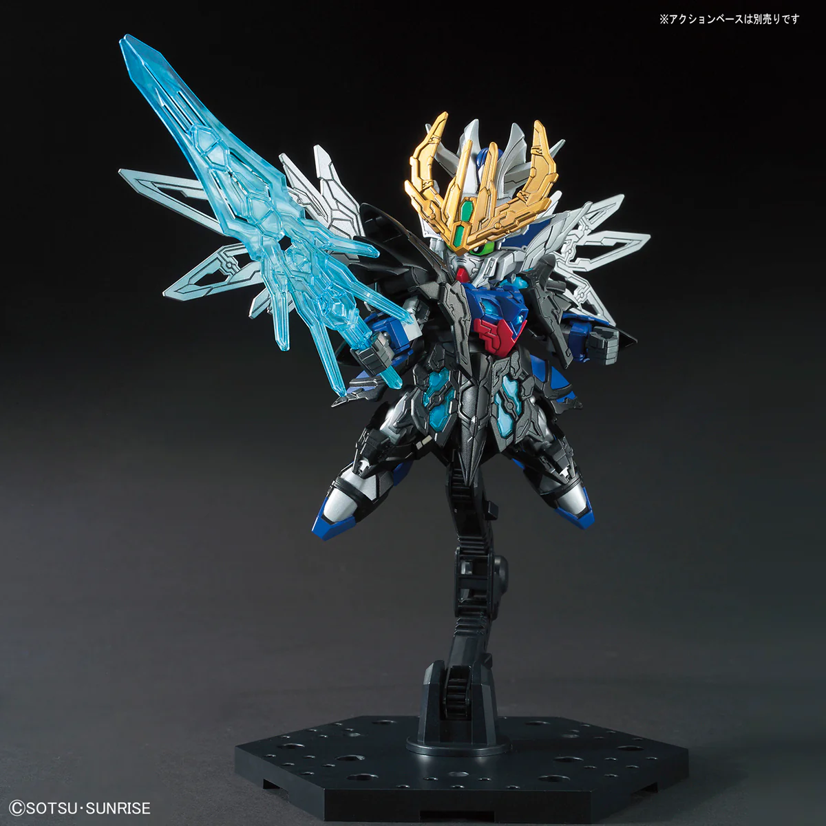 SD Sangoku Soketsuden 04 CaoCao Wing Gundam - Image 6