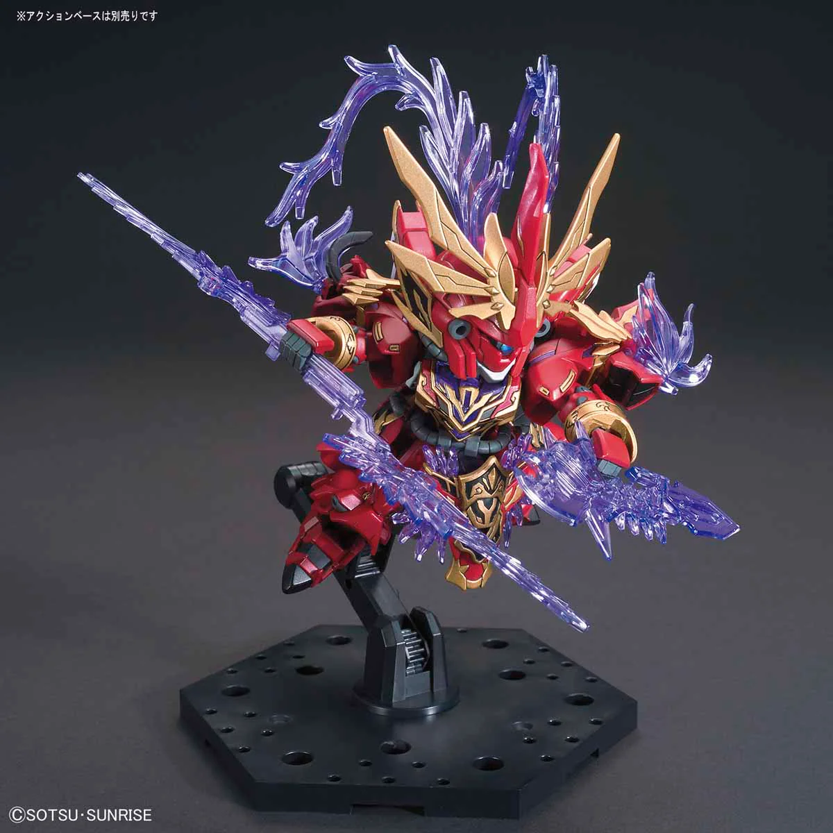 SD Sangoku Soketsuden 08 LyuBu Sinanju & Red Hare - Image 6