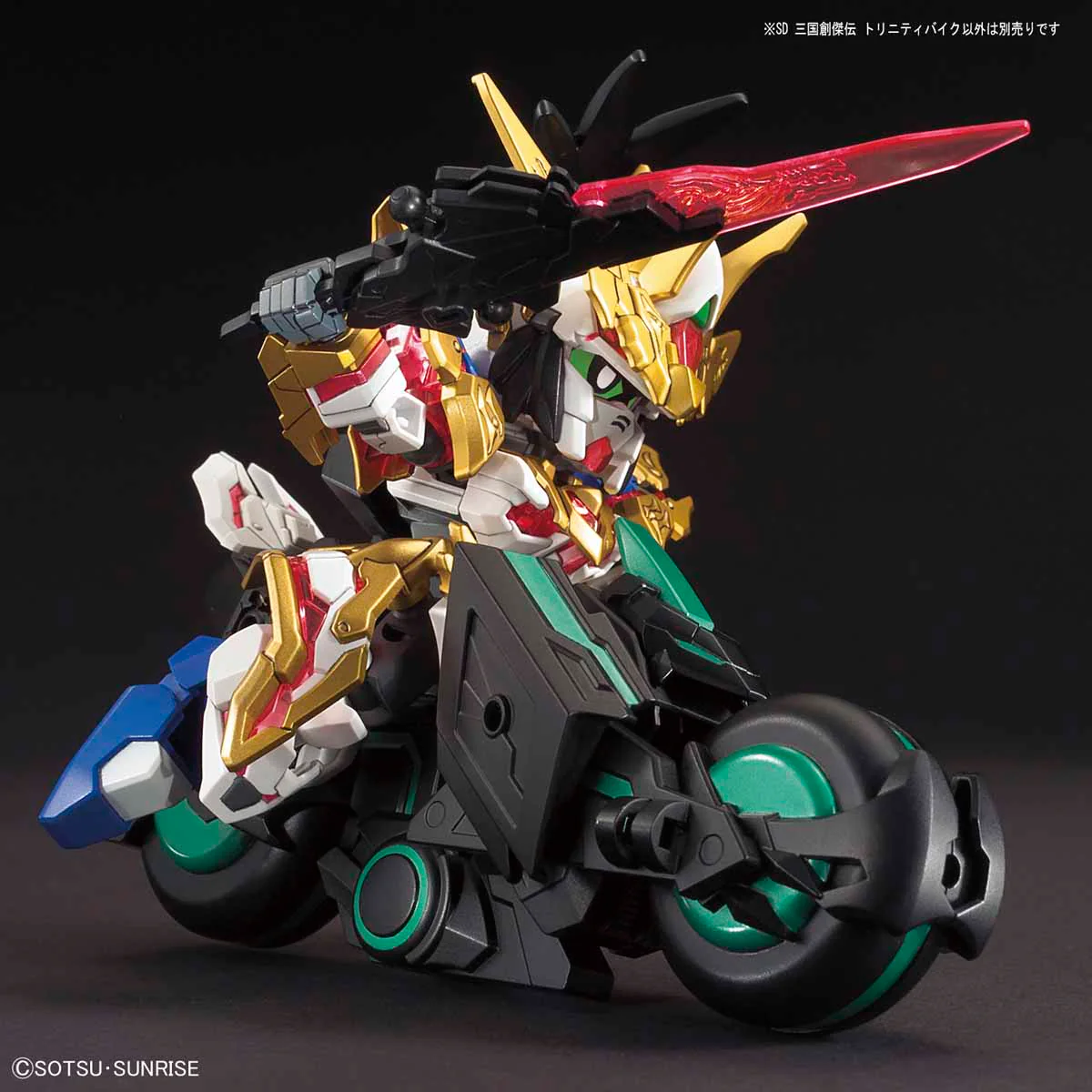 SD Sangoku Soketsuden 12 Trinity Bike - Image 4