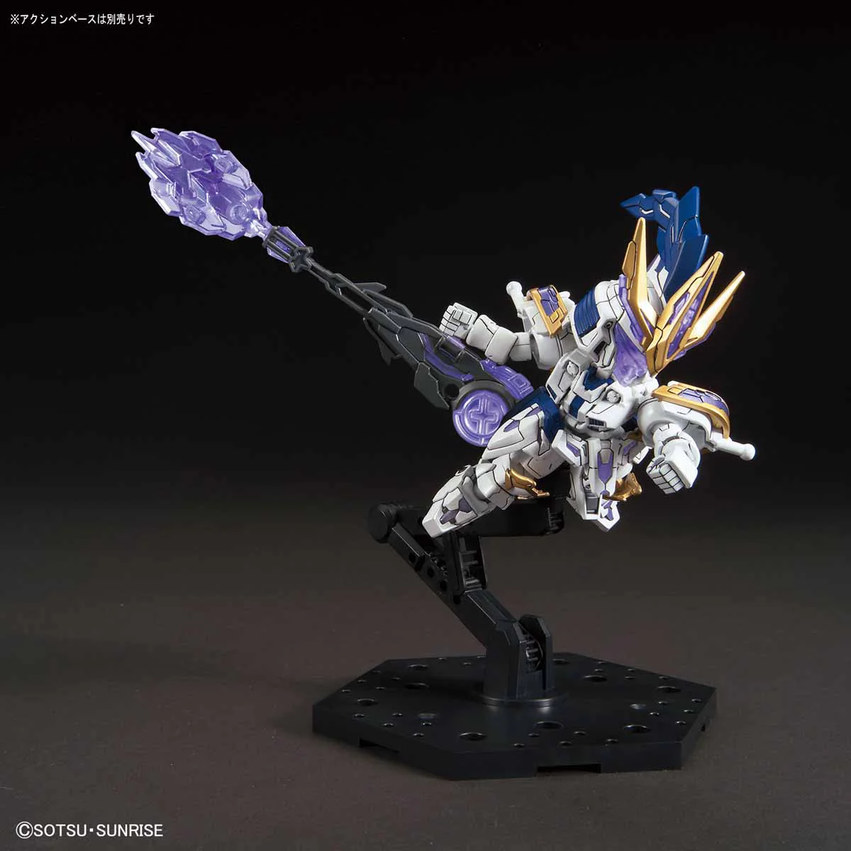 SD Sangoku Soketsuden 15 XiaHouDun Tallgeese III - Image 5