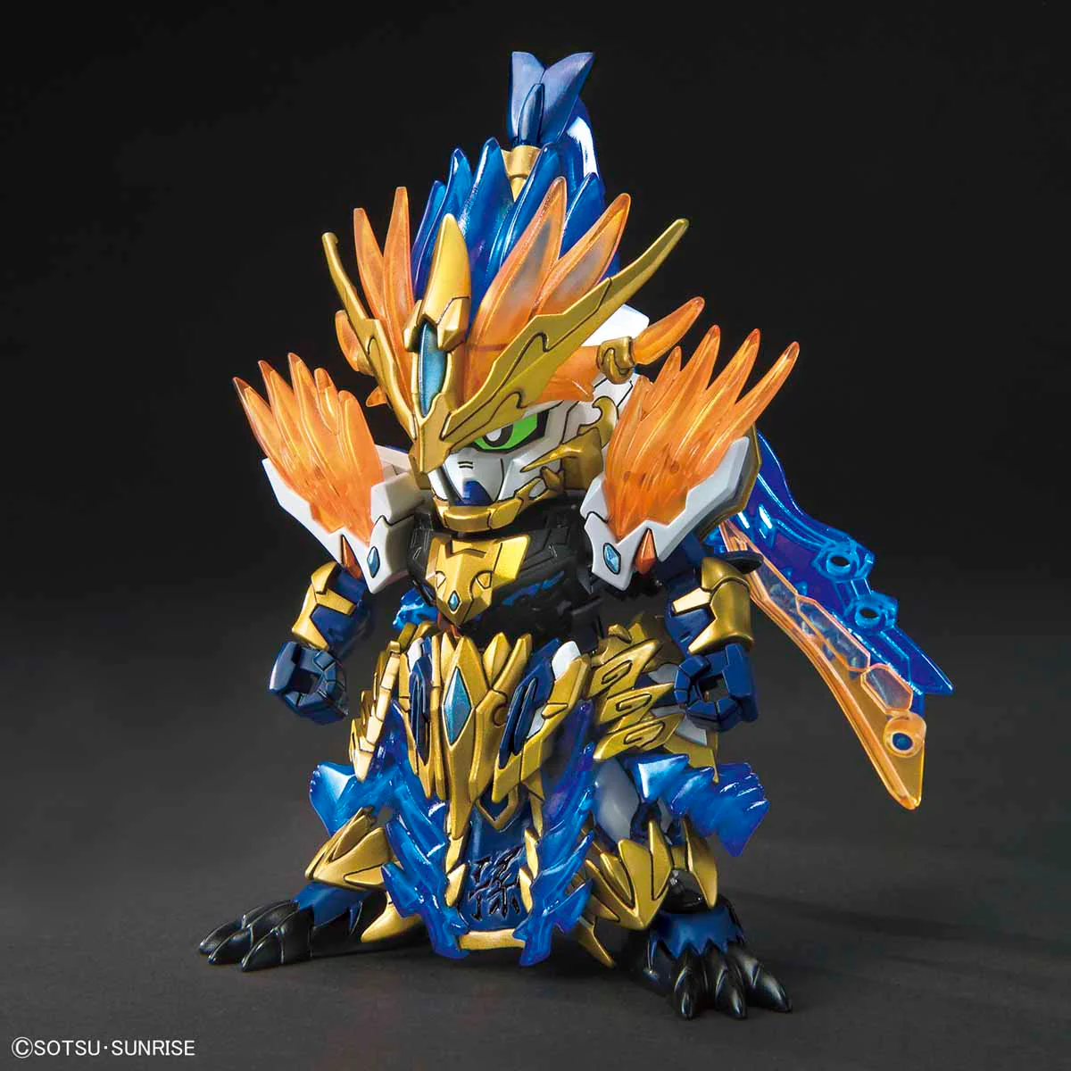 SD Sangoku Soketsuden 18 SunCe Gundam Astray - Image 2