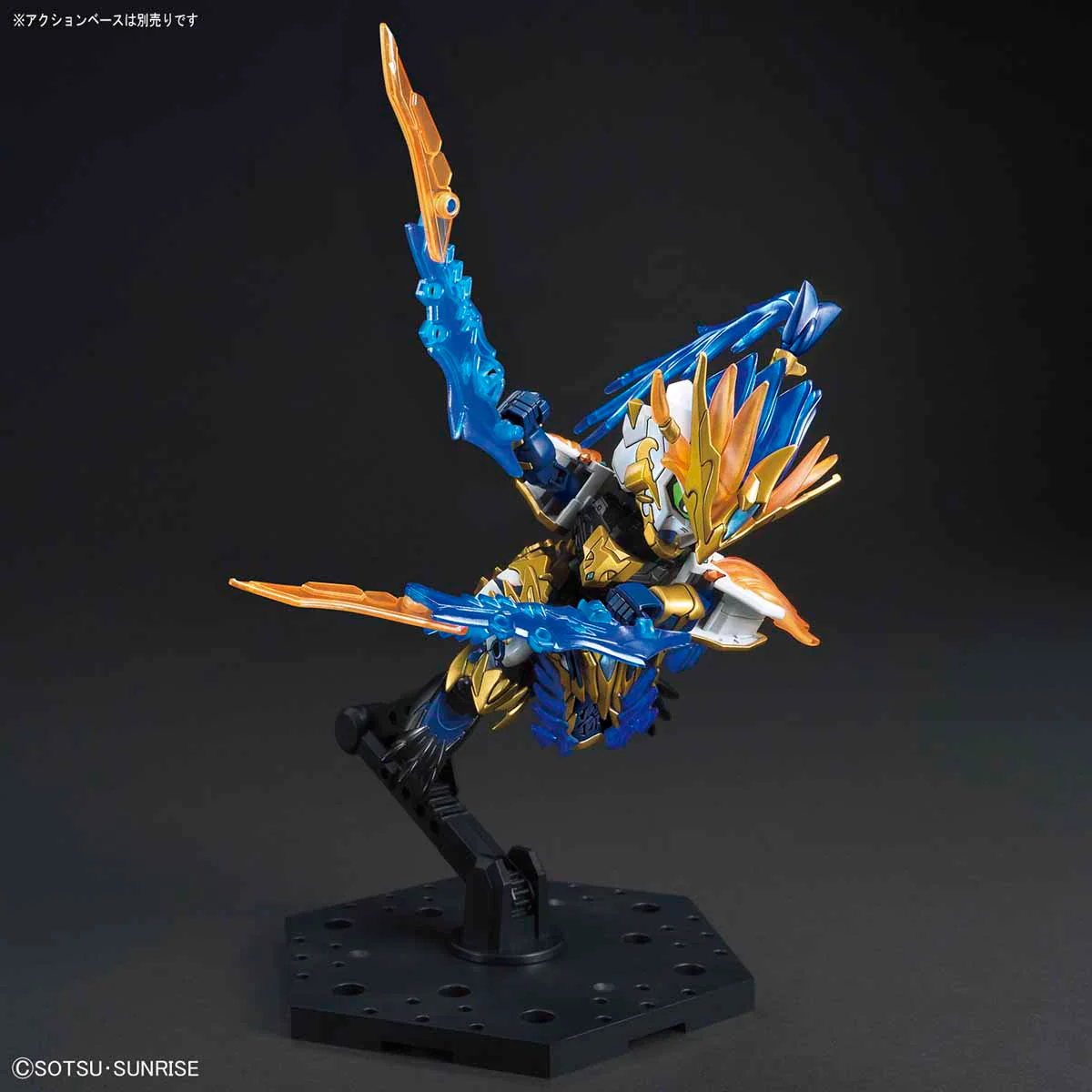 SD Sangoku Soketsuden 18 SunCe Gundam Astray - Image 6