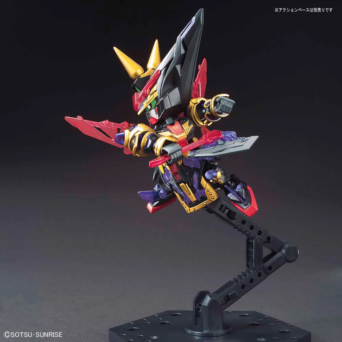 SD Sangoku Soketsuden 26 DianWei Master Gundam - Image 4