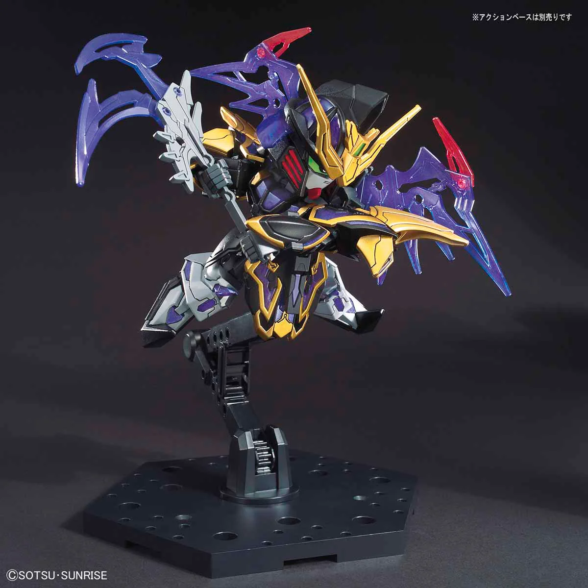 SD Sangoku Soketsuden 27 XuHuang Gundam Deathscythe - Image 4