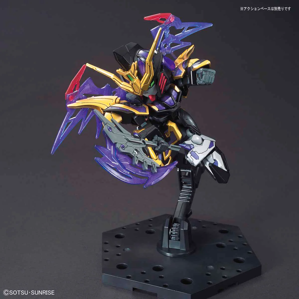 SD Sangoku Soketsuden 27 XuHuang Gundam Deathscythe - Image 5