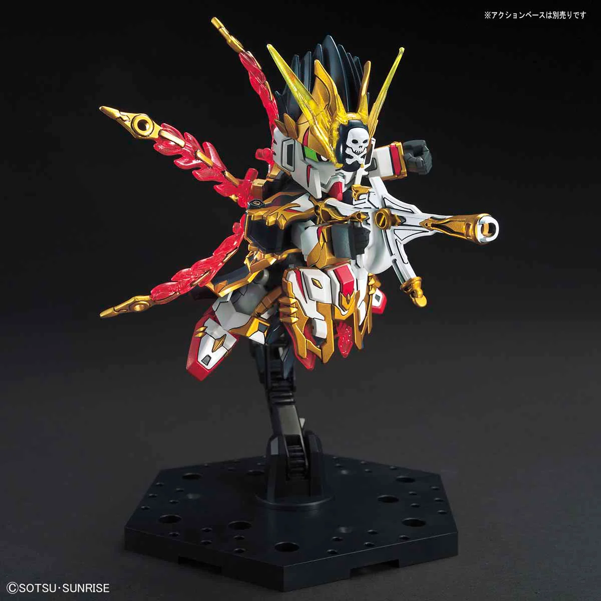 SD Sangoku Soketsuden 30 GanNing Crossbone Gundam - Image 4