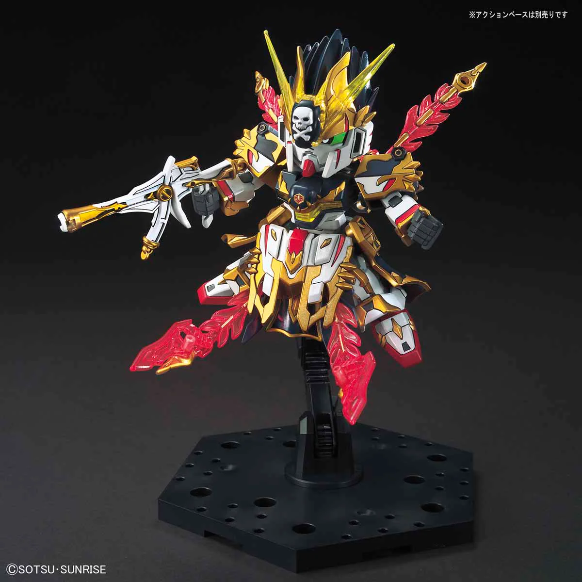 SD Sangoku Soketsuden 30 GanNing Crossbone Gundam - Image 6
