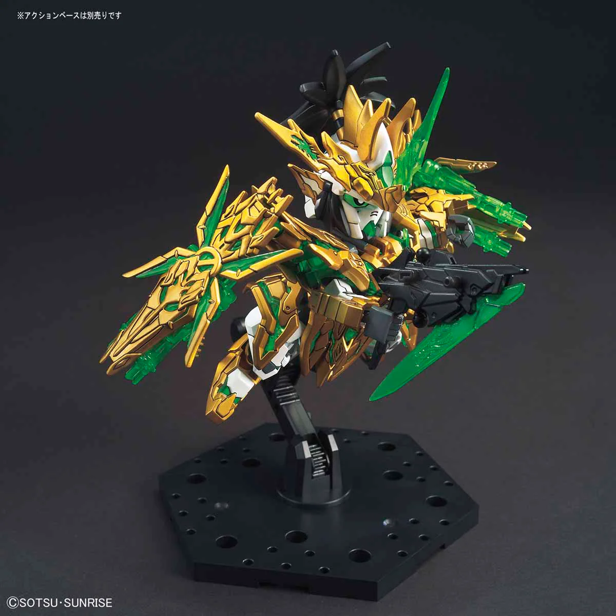 SD Sangoku Soketsuden 32 LongXian LiuBei Unicorn Gundam - Image 5