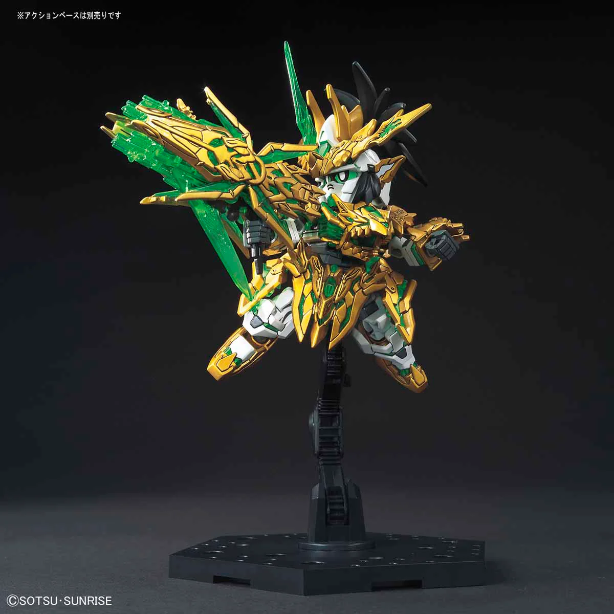 SD Sangoku Soketsuden 32 LongXian LiuBei Unicorn Gundam - Image 6