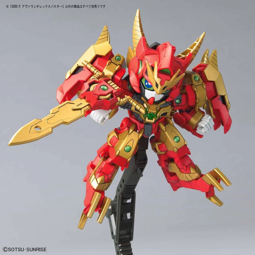 SDBD:R Avalanche Rex Buster - Image 10