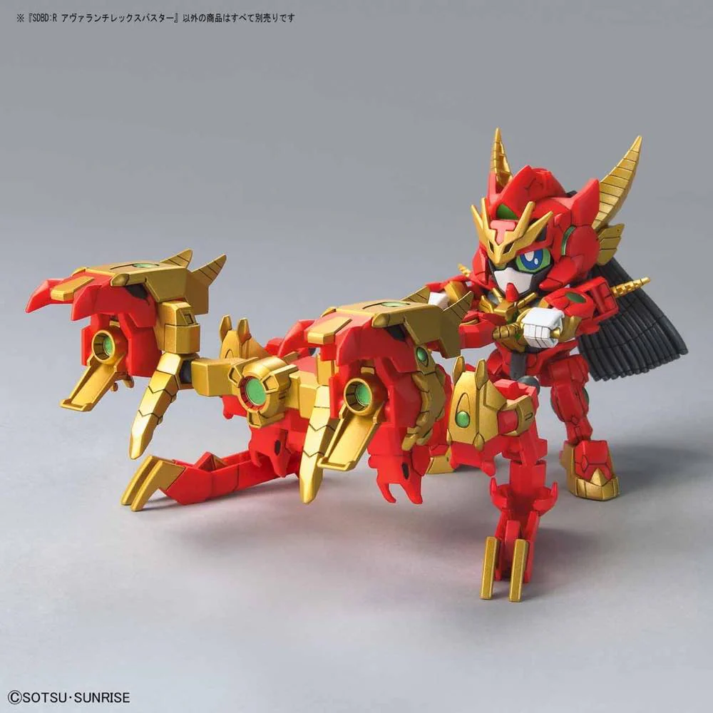 SDBD:R Avalanche Rex Buster - Image 4