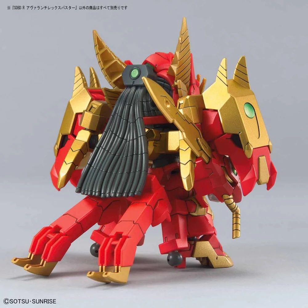 SDBD:R Avalanche Rex Buster - Image 9