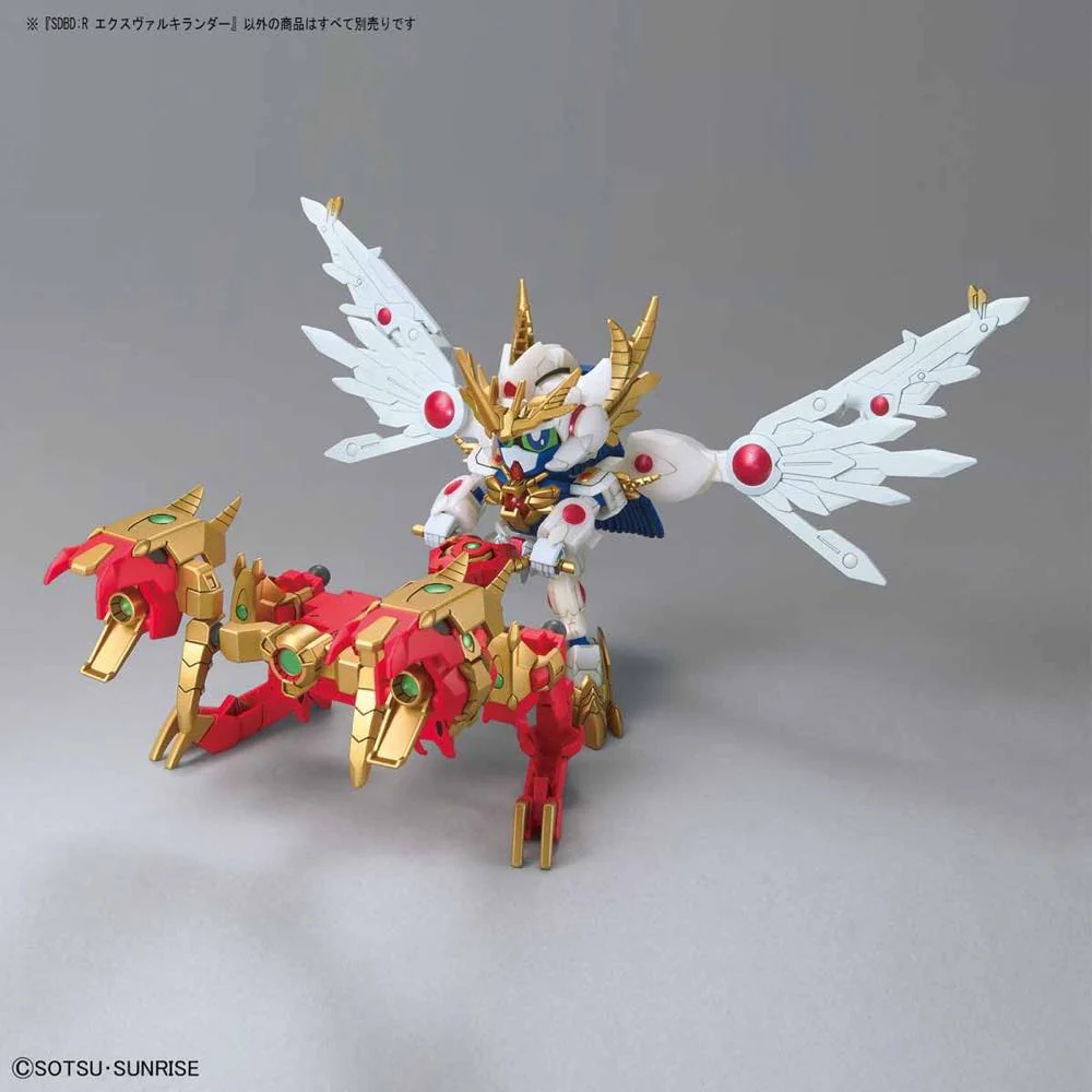 SDBD:R EX Valkylander - Image 10