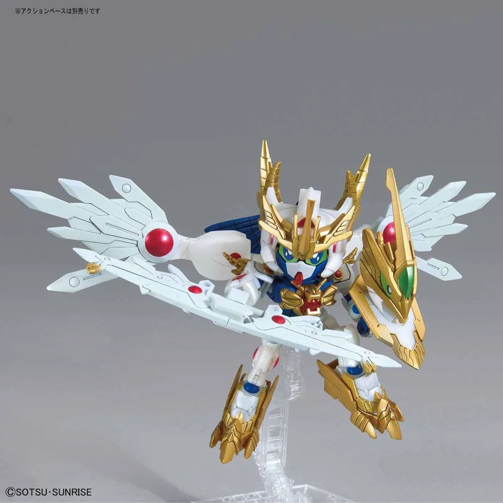 SDBD:R EX Valkylander - Image 8