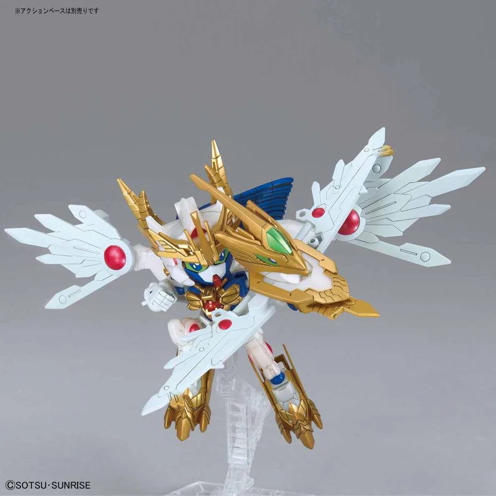 SDBD:R EX Valkylander - Image 9