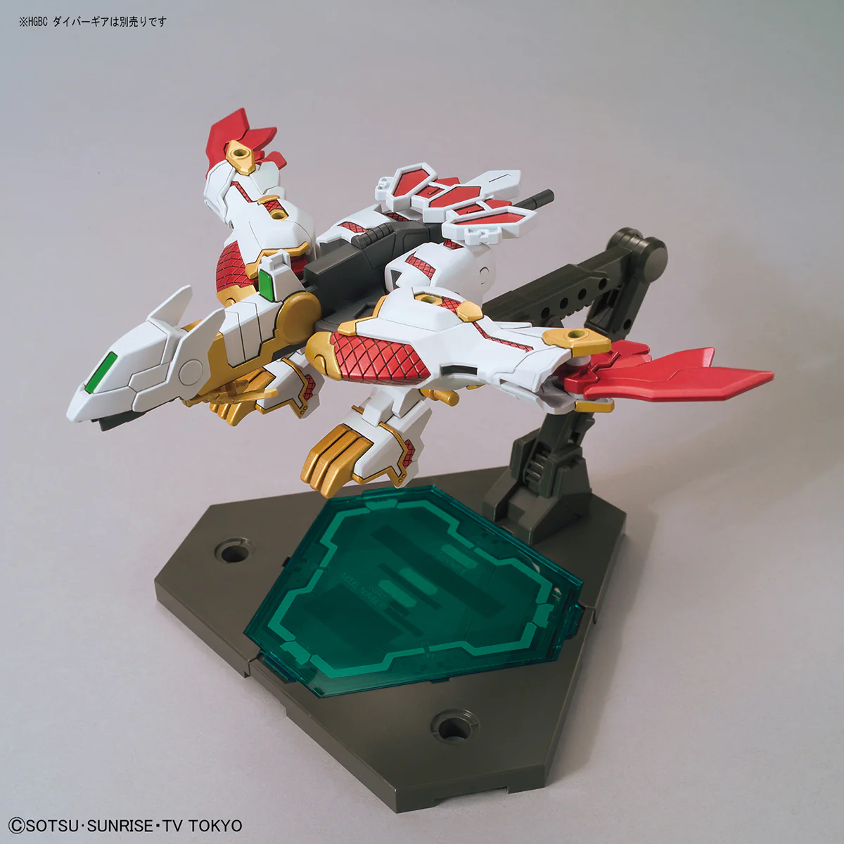 SDBD RX-Zeromaru - Image 8