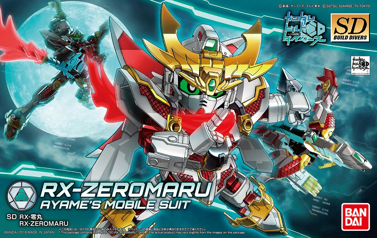 SDBD RX-Zeromaru - Image 9