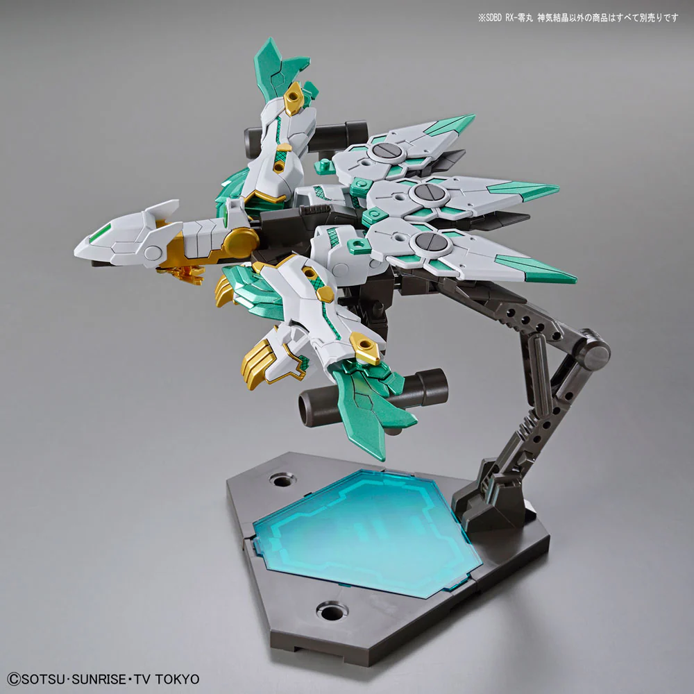 SDBD RX-Zeromaru ShinkiKessho - Image 7
