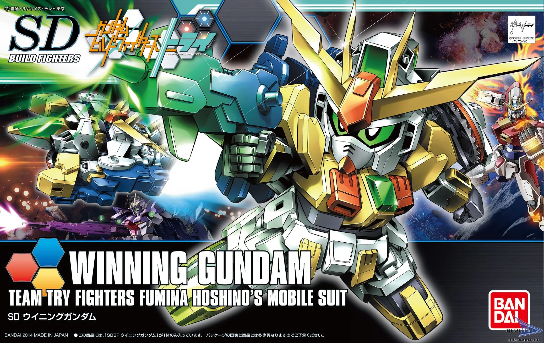 SDBF Winning Gundam - Image 12