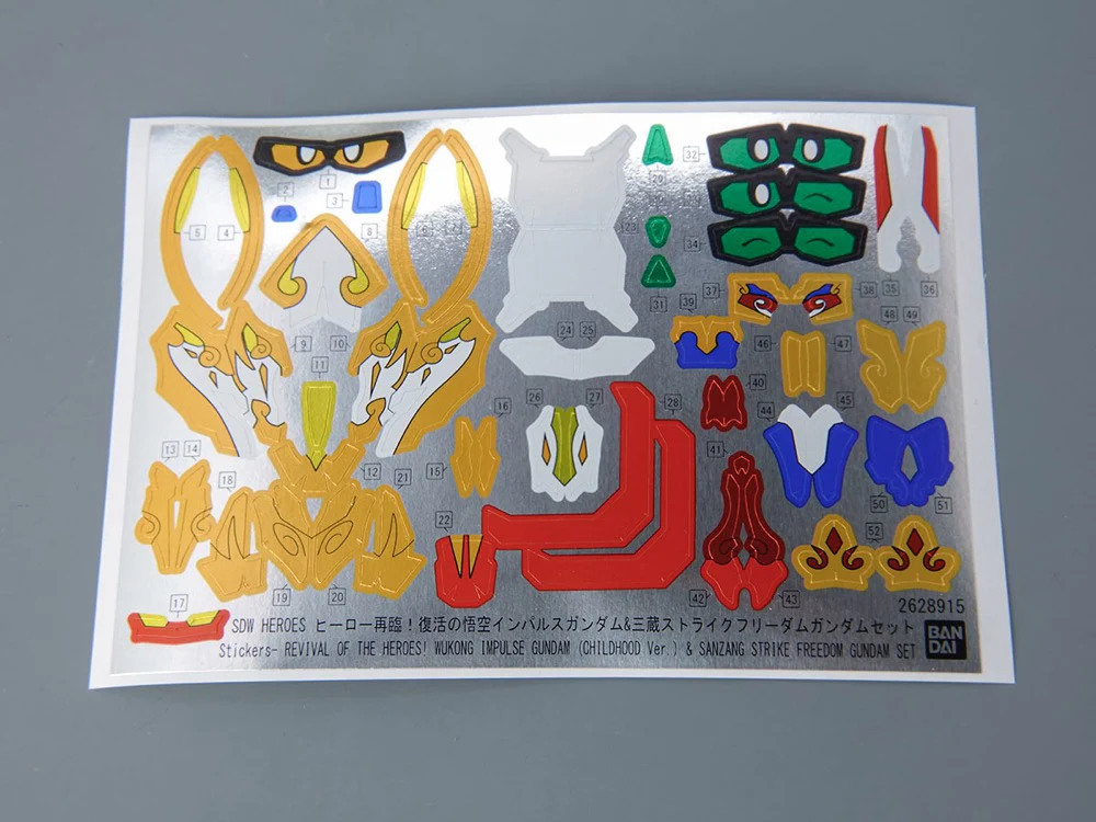 SDWH 33 Revival of the Heroes! Wukong Impulse Gundam (Childhood Ver.) & Sanzang Strike Freedom Gundam Set - Image 13