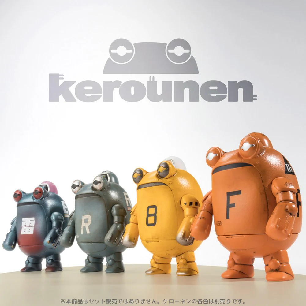 Sentinel Kerounen Robozou (Gray) - Image 7
