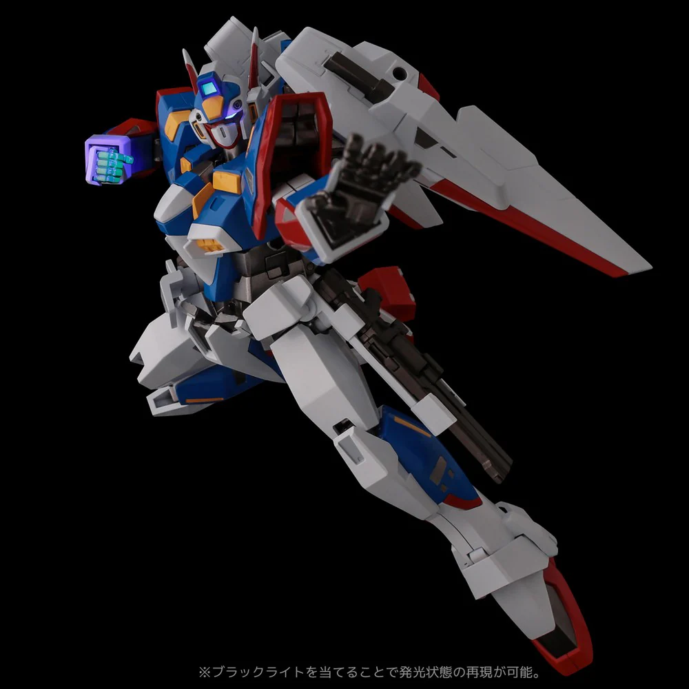 Sentinel Riobot Transform Combine R-1 - Image 2