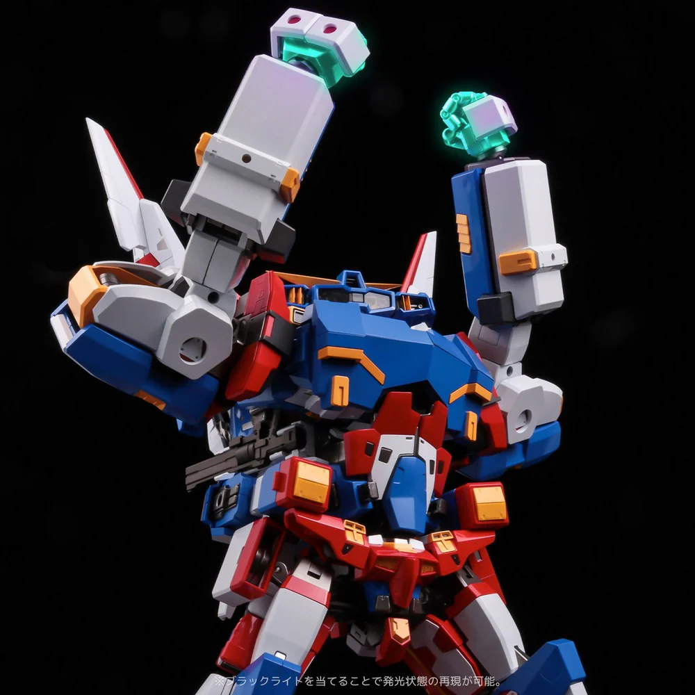 Sentinel Riobot Transform Combine SRX - Image 9