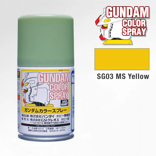 SG03 MS Yellow Gundam Color Spray 100ml