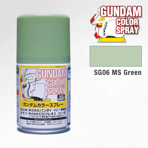 SG06 MS Green Gundam Color Spray 100ml