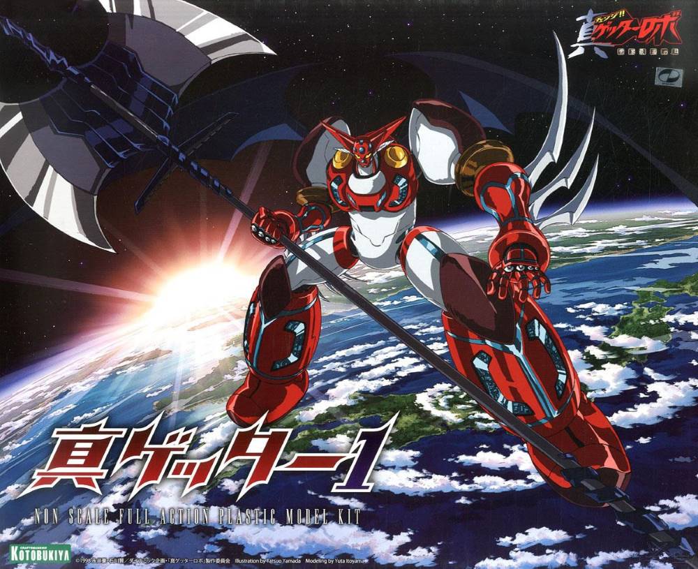 Shin Getter 1 Model Kit - Image 16