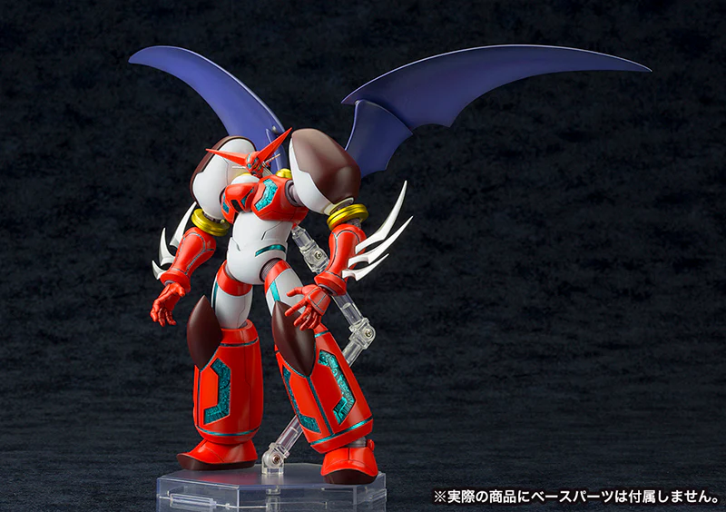 Shin Getter 1 Model Kit - Image 8