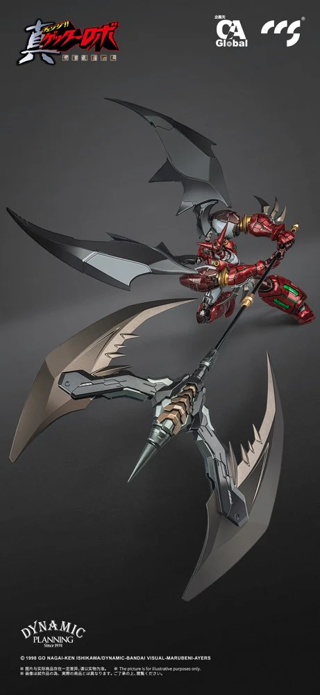 Mortal Mind Series Shin Getter-1 Star Slasher Ver. Alloy Action Figure (Getter Robo Armageddon) - Image 11