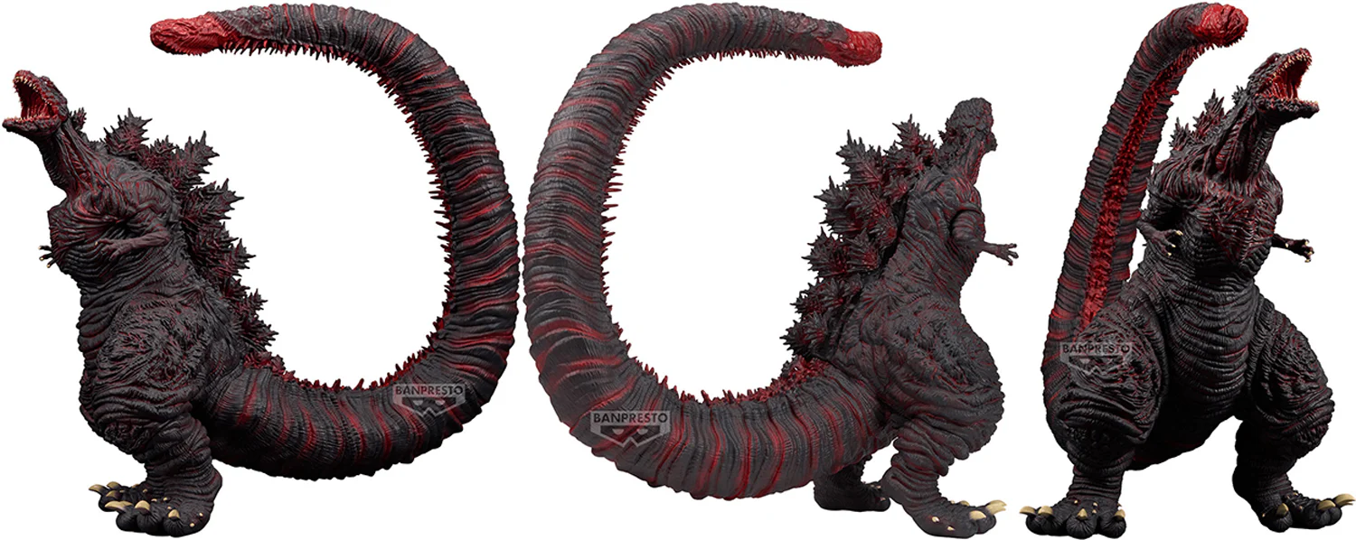[Shin Godzilla] Monster Roah Attack eXtra Large Godzilla (2016) 4th Form - Image 2